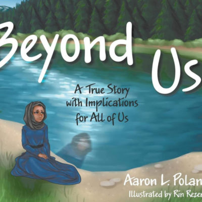 Cover of the book Beyond Us by Aaron Polansky